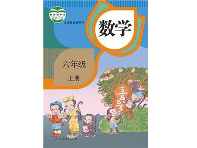 招聘长治中小学数学家教老师兼职