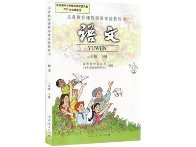 长治语文家教价格多少钱一小时？收费标准？