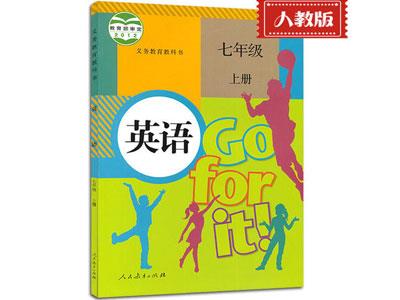 长治找小学英语家教哪家好？