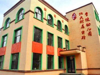 长治请学龄前家教哪家好？