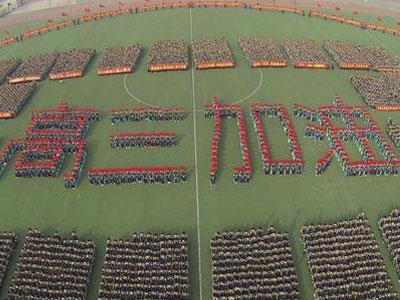 长治请高三家教哪家好？