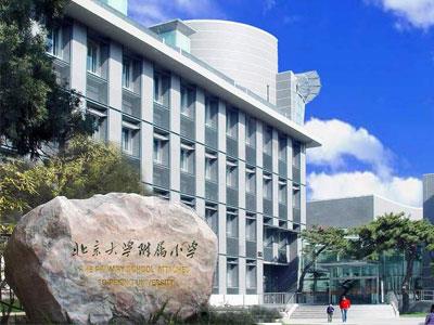 长治找三年级家教哪家好？