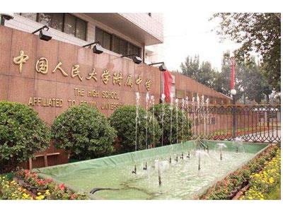 长治初二家教哪里找？